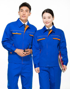 工廠車(chē)間工作服定制反光條款